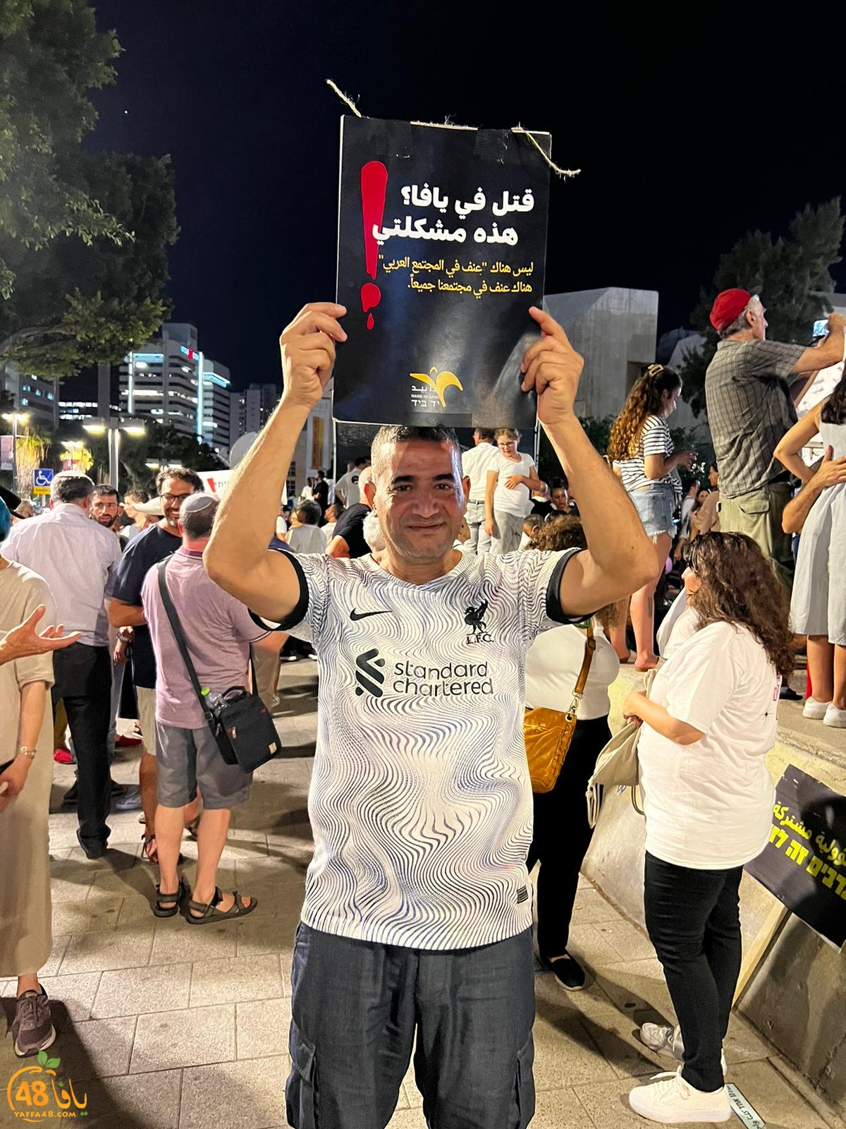 WhatsApp Image 2023-08-06 at 8.46.53 PM (1).jpeg